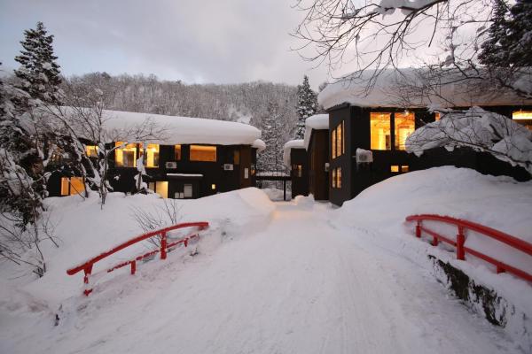 Alpine Tenshi Villas - Vacation STAY 61169v, Prenota  Hakuba 