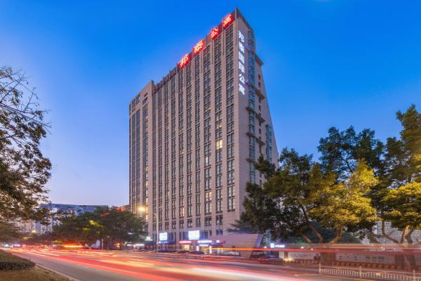 Yilandu Apartment Hotel Guangzhou Tower Pazhou International Exhibition Center Branch, Buchen Sie Ferienwohnung Hotels in Guangdong mit Parkplatz, Parkplätze