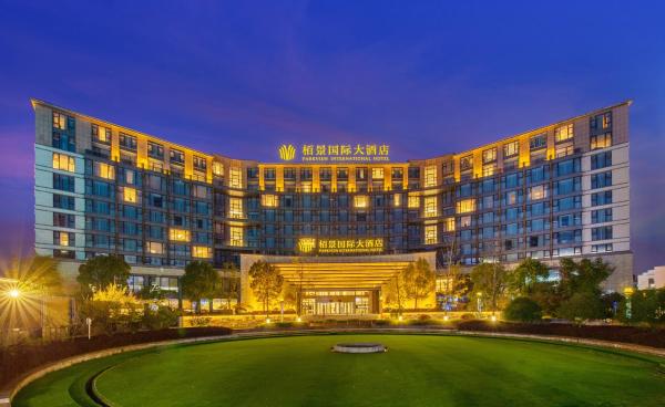 Huangshan Parkview International Hotel, Buchen Sie  Hotels in Anhui mit Parkplatz, Parkplätze