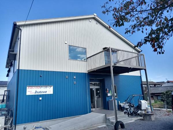 Guest House Ihatov - Vacation STAY 33059v, Buchen Sie Pension Takamatsu 