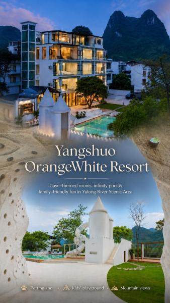 Yangshuo OrangeWhite Resort-Close to Yulong River, Buchen Sie  Hotels mit Pool in Yangshuo, Schwimmbad