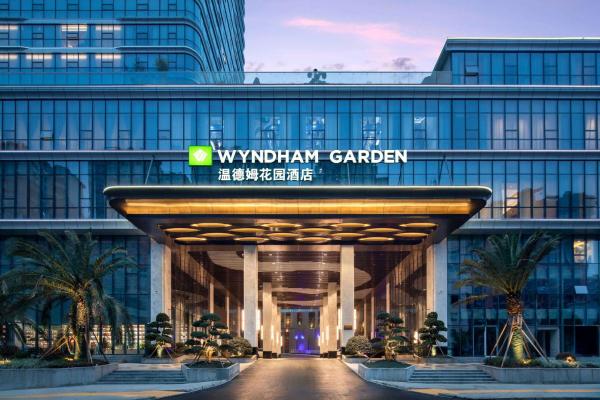 Wyndham Garden Xunyang Downtown, Prenota  Xunyang Shaanxi