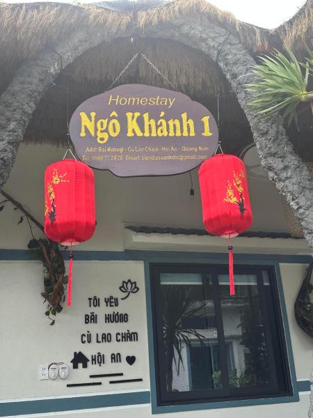 Homestay Ngô Khánh 1, Prenota  Cù Lao Chàm Quang Nam