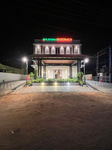 Rathna Residency, Prenota  Tiruppattūr 