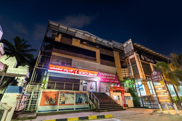 Hotel Lokis Forest Inn L B Nagar, Réserver  Hôtels à Telangana avec parking, Parking