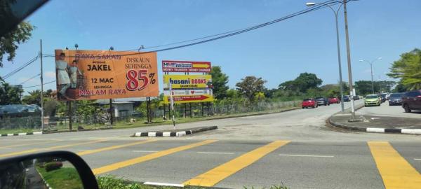 ankang, Prenota  Kampong Pegawai Kedah