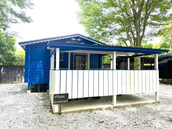 Nagatoro Camp Village - Vacation STAY 06873v, Prenota  Minano 