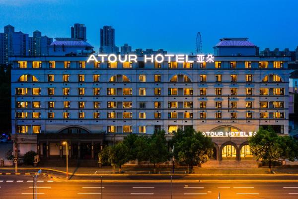 Atour Hotel Shanghai Caohejing, Prenota  Minhang Shanghai