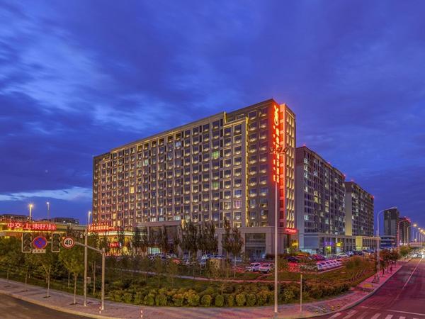 Vienna International Hotel Hohhot High Speed Railway East Station, Buchen Sie  Xincheng Hohhot