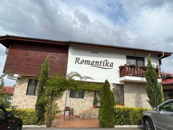 Ваканционно селище Романтика, Prenota  Kirkovo Kardzhali Province