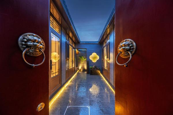 琉璃瓦舍国风四合院北京天安门店, Book Hotel Xicheng 