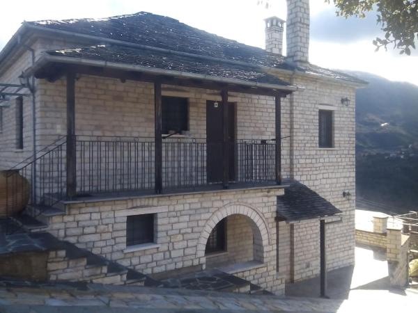 Comfortable Apartment in Village Saint Minas, Reserva ahora Apartamento Aristi 