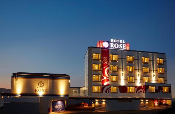 Hotel Rose, Prenota  Gifu Tokai