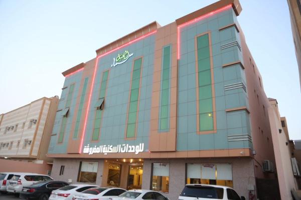 Sama Al Nakheel Furnished Apartments, Buchen Sie Ferienwohnung Riad 