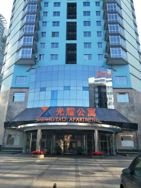 Guangyao Service Apartment Beijing Ritan, Book Apartment Chaoyang 
