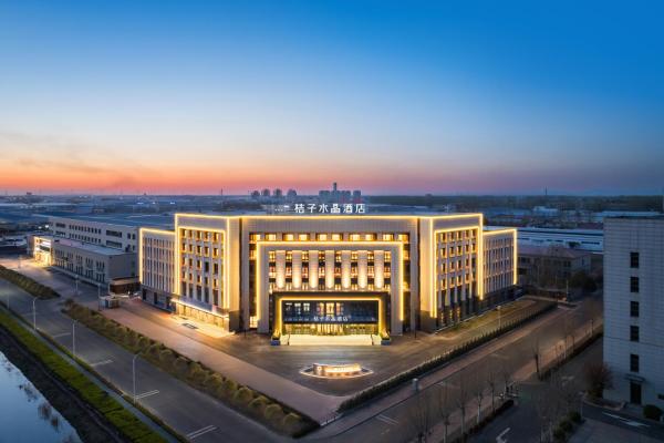 Tianjin Baodi Economic Development Zone Orange Crystal Hotel, Buchen Sie  Baodi Tianjin Area