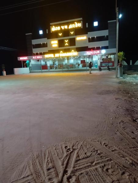 Hotel Jay Dwarkesh, Réserver  Sami Gujarat