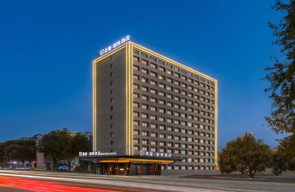 Mehood Lestie, Kashgar Donghu Lake, Buchen Sie  Hotels in Xinjiang mit Parkplatz, Parkplätze