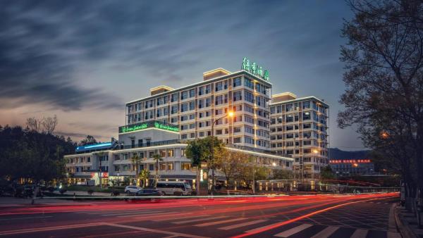 Green Season Hotel, Prenota Hotel Hotel a Lishui con piscina, Piscina