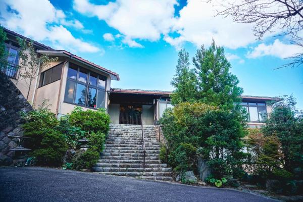 阿部倉温泉 Abekura Onsen, Prenota  Yokosuka Kanagawa