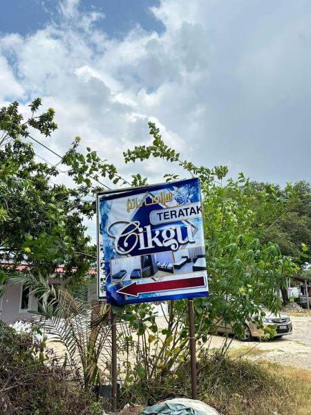 Teratak Cikgu Roomstay 2, Prenota  Kampong Tok Barat Kelantan