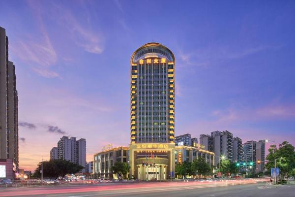 Guangzhou Wenyue Lihua Hotel, Buchen Sie  Hotels in Guangdong mit Parkplatz, Parkplätze