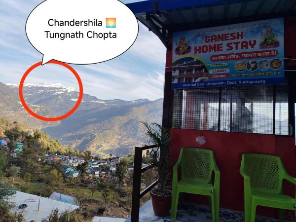 Ganesh home stay, Prenota  Ukhimath Uttarakhand