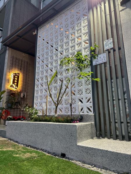 Shan Hai Yun Jian, Book  Wujie Yilan County