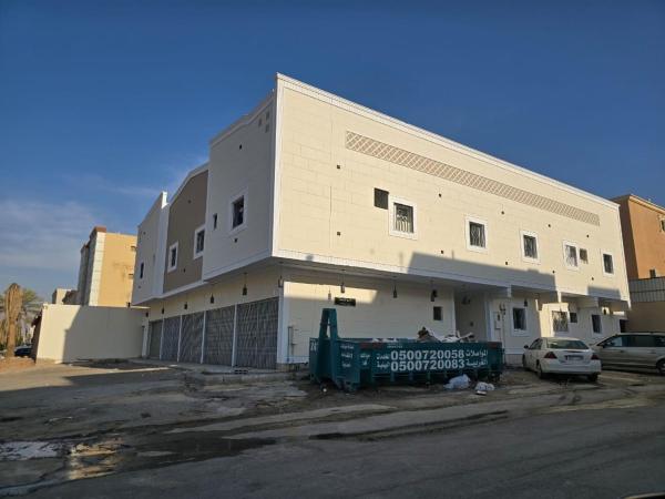 شقة بصاله وغرفة نوم, Buchen Sie  Provinz Riad Provinz Riad