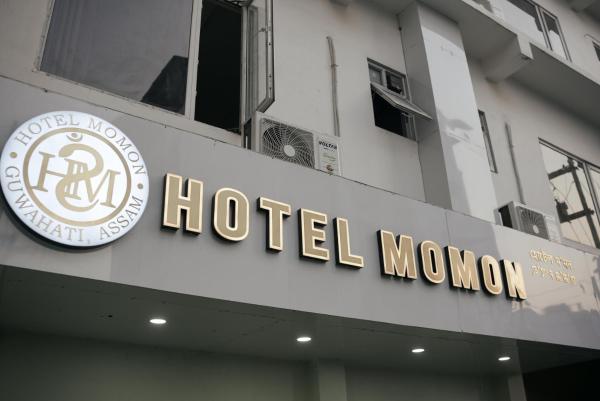 Hotel Momon, Buchen Sie  Hotels in Assam mit Parkplatz, Parkplätze