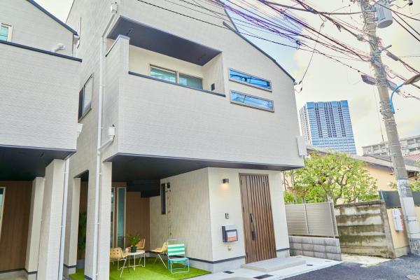 Shinjuku Orange County Villa, Prenota  Tokyo Tokyo