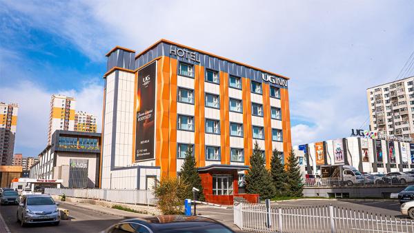 UG Inn Hotel, Prenota Hotel Ulan Bator Mongolia