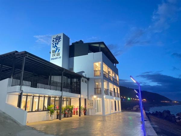 Hai Ci Fang B&B, Prenota  Shoufeng Shoufeng Township