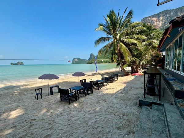 Wangsarai Resort and Restaurant วังสาหร่าย รีสอร์ต และ ร้านอาหาร, Prenota Resort Don Sak Surat Thani Province