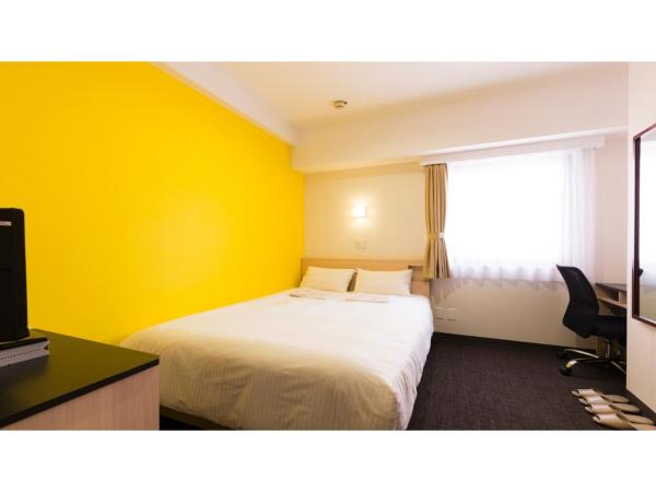 Smile Hotel Utsunomiya Higashiguchi - Vacation STAY 00207v, Prenota  Utsunomiya 
