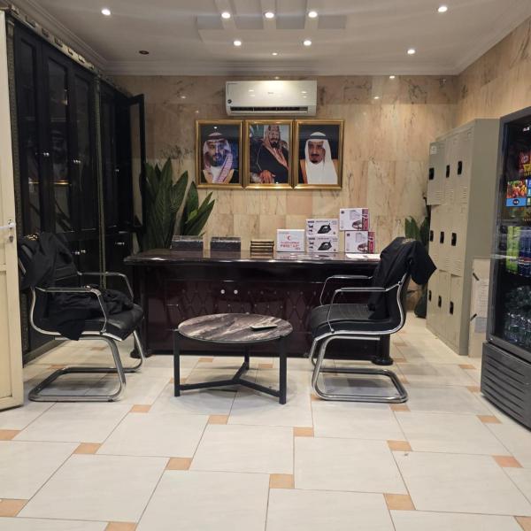 شركة فؤاد علي العزي للشقق المخدومة, Buchen Sie  Taif Al Taif