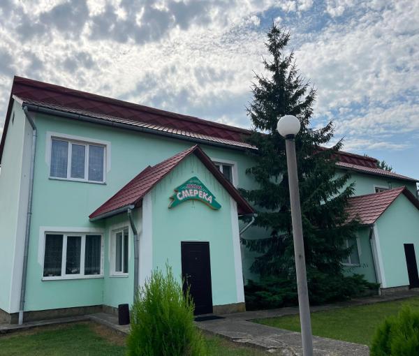 Smerichka, Buchen Sie  Zagorody Region Lviv
