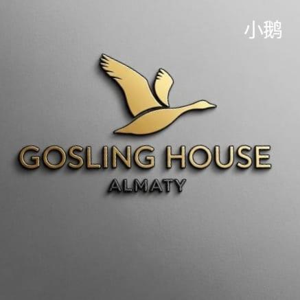Guest house Gosling, Buchen Sie  Almaty Kasachstan