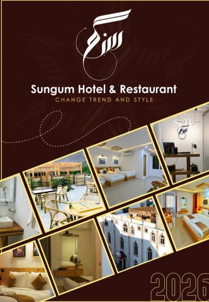 SUNGUM HOTEl SKARDU, Buchen Sie  Skãrdu Azad Jammu and Kashmir