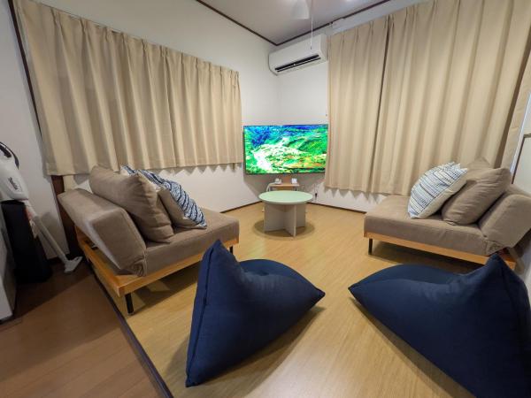 Villa Otsu by Kyoto ヴィラ大津 by 京都 6人泊 3BR 京都駅10分 大津駅徒歩5分, Buchen Sie  Zeze-Awazumachi 