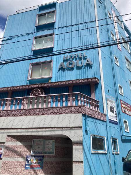 ホテルアクアAdult Only, Prenota  Hiroshima Chugoku