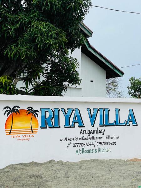 Riya Villa Arugambay, Prenota  Arugam Bay Ampara District