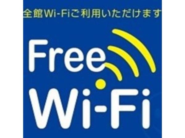 Smile Hotel Anan - Vacation STAY 88776v, Buchen Sie  Anan 