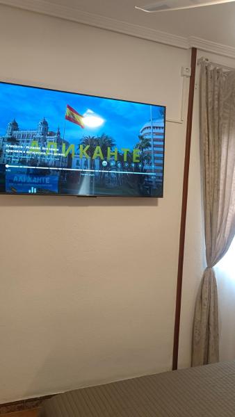 Комната на первой линии центрального пляжа Аликанте, Buchen Sie  Alicante 