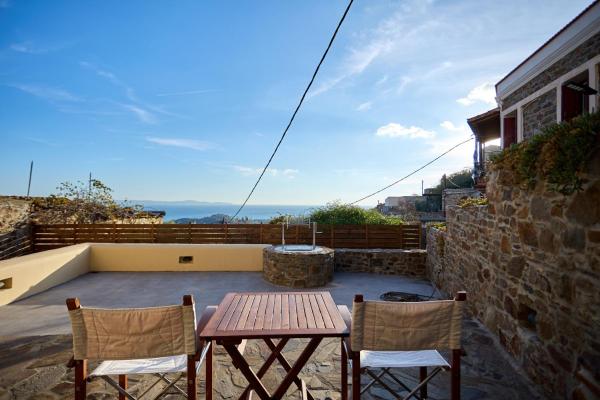 Pyrgos Village, Réserver Hôtel Volissos Chios