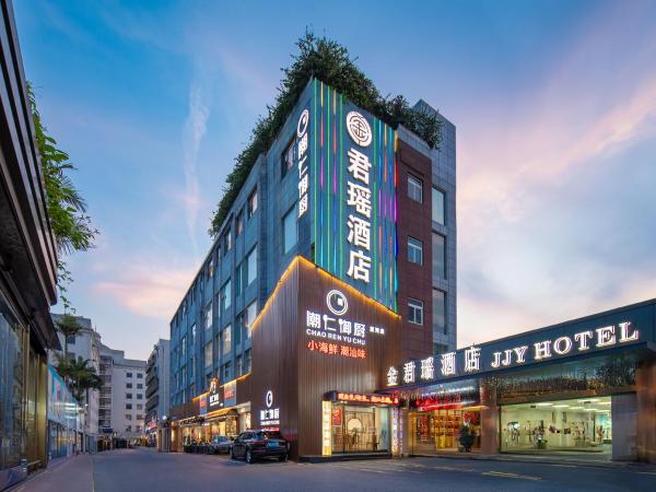 Zhuhai Jinjunyao Hotel, Buchen Sie  Hotels in Guangdong mit Parkplatz, Parkplätze