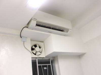 Gold Keep Hostel