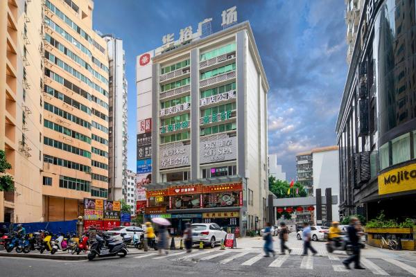 Guangzhou Yashe Smart Hotel Apartment, Buchen Sie Ferienwohnung Hotels in Guangdong mit Parkplatz, Parkplätze