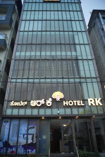 Hotel RK Koramangala, Réserver  Koramangala 