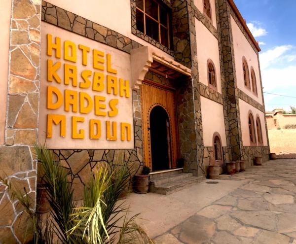Hotel KASBAH DADES MGOUN, Prenota  Hotel a Souss-Massa-Draa con piscina, Piscina